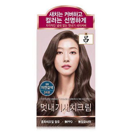 Ryo Uachae Bright Color Hair Dye Cream (5N- Natural Brown), Herbal Hair Dye