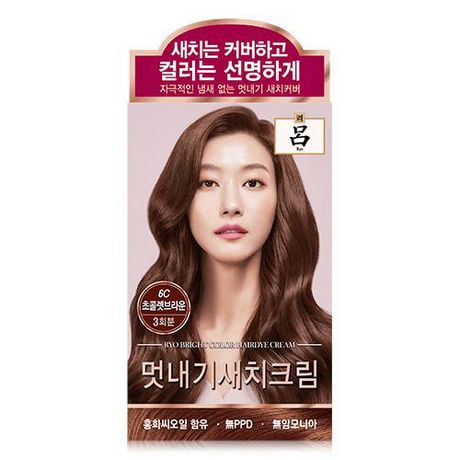 Ryo Uachae Bright Color Hair Dye Cream (6C- Choco Brown), Herbal Hair ...