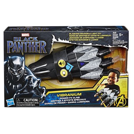 Marvel Black Panther Marvel Studios Legacy Collection Black Panther  Vibranium Power FX Mask (Target Exclusive)