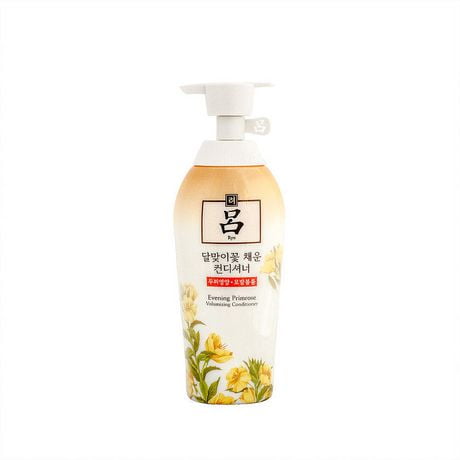 Revitalisant Evening Primrose de Ryo pour cuir chevelu et volume