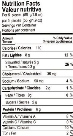 Brar&rsquo;s Malai Paneer | Walmart Canada