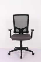 Harper Office Chair, Black/Charcoal