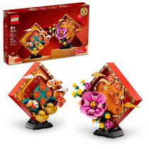 LEGO Chinese Festivals La décoration du Nouvel An lunaire 80110 Ensemble de construction (872 pièces)