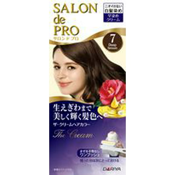 Dariya Salon de Pro Cream Hair Colour, 50G x 2