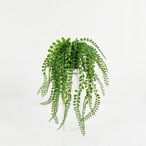 Plante de verdure Lerman Decor 45cm