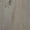 Mystic Oak®, variant on Sauder® Cottage Road Wardrobe