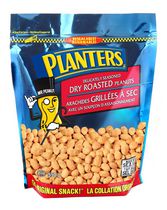 Planters - Delicately Seasoned Dry Roasted Peanuts