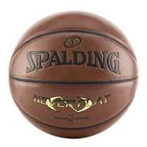 Ballon de basketball Neverflat NBA de Spalding