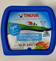 Tnuva Feta Cheese Light (Cow's Milk Light Feta Cheese in Brine