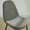 Grey, variant on Dining Chair, Set of 4