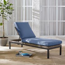 hometrends Belmont Chaise Lounge