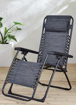 Mainstays Zero Gravity Chair