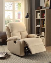 Fauteuil inclinable Rosia d'ACME, velours beige
