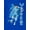 Blue, variant on Messi Kids Graphic Tee