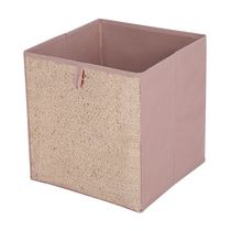 Mainstays Storage Cube Basket Bin - Great for Nursery, Playroom, Closet, Home Organization