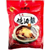 TOMAX CHINESE HERBAL MIX FOR STEWING CHICKEN