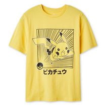 Pokemon Boys' Pikachu T-Shirt