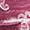 Pink, variant on Iyla Women's Printed Jacquard T-Shirt