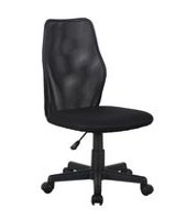 Office Desk Chairs For Home Walmart Canada