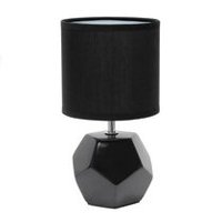 Table Lamps Walmart Canada