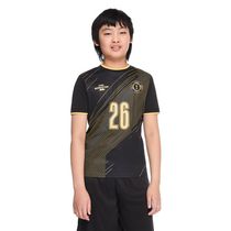 FIFA Kids’ 2026 World Cup Soccer Jersey