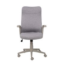 Ariel Office Chair, Grey