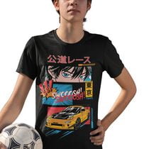 Swooosh Swooosh Boy's Basic Tee Shirt. This Boys Crew Neck Tee Shirt Has Short Sleeves and a Trendy Print and