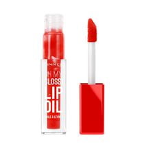 Oh My Gloss!, Lip Oil, Non-Sticky, Moisture Boost, Hydrating and Comforting, Easy to Apply, Vegan Formula, vegan hydrating lip oil