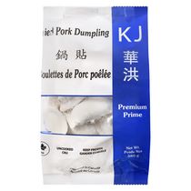 KJ Fried Pork Dumpling