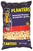 Planters in Shell Roasted Peanuts